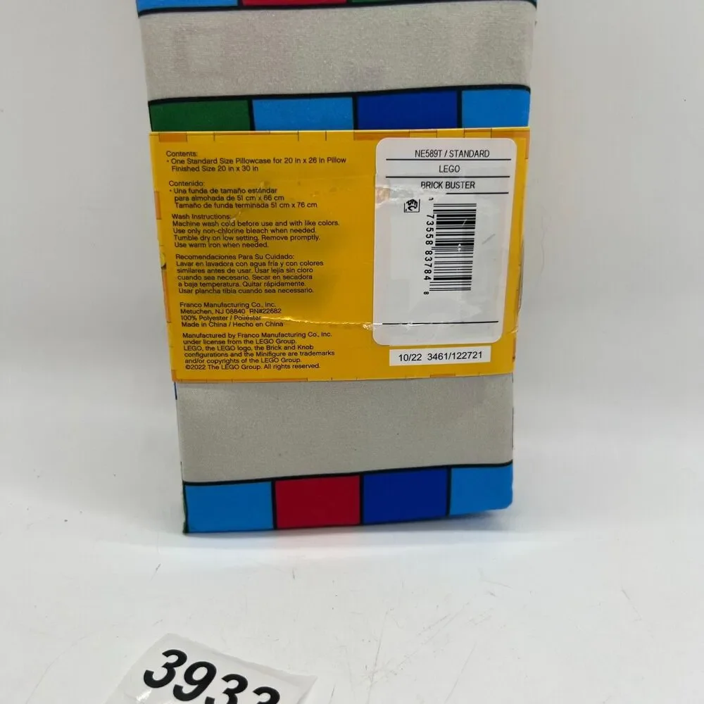 Brand NEW LEGO Bricks Minifigures Reversible Cotton Pillowcase Standard 20 X 30